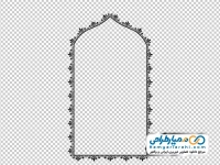 تصویر png قاب بدون پس زمینه مزین به نقوش سنتی