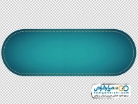 تصویر با کیفیت قاب متن با حاشیه ساده
