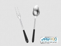 تصویر وکتوری چنگال گوشت بزرگ