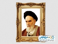 تصویر png قاب عکس آیت الله خامنه ای