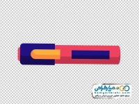 آیکون ماژیک علامت زن
