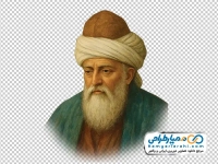 تصویر وکتوری مولانا