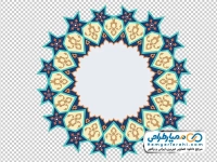 دانلود تصویر با کیفیت قاب گرد طرح اسلیمی چند پر