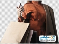 عکس خانم با ساک خرید با فرمت png