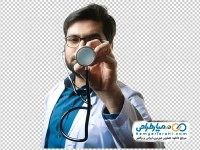 تصویر png آقای دکتر با گوشی پزشکی