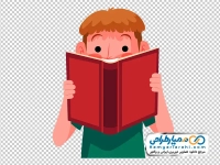 تصویر png پسر بچه با کتاب در دست