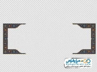 تصویر با کیفیت حاشیه تذهیب (4 گوشه)