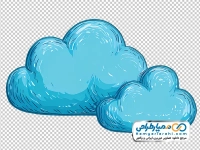 تصویر png ابرهای آبی پف کرده
