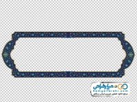 عکس با کیفیت کادر با طرح گل های اسلامی