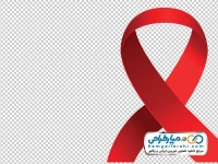 تصویر png ربان لوگو ایدز