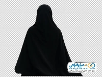 تصویر png خانم چادری از نمای پشت سر