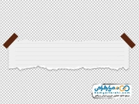 تصویر png کاغذ پاره شده با نوار چسب