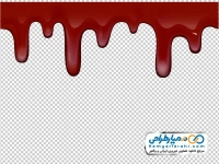 تصویر بدون پس زمینه آب شدن شکلات