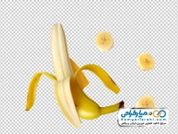 تصویر png موز