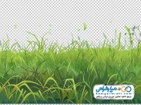 تصویر png چمنزار