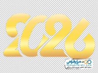 تصویر وکتوری سال 2026