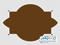 تصویر وکتوری قاب عربی اسلیمی