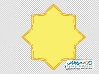 تصویر وکتوری کادر هشت گوشه طلایی
