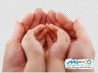 تصویر png دست پدر و کودک