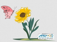 تصویر وکتوری گل آفتابگردان با پروانه