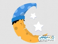 تصویر وکتوری هلال ماه با کلاه خواب