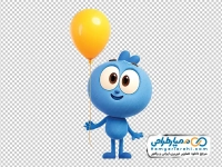 تصویر png شخصیت کارتونی آبی با بادکنک زرد