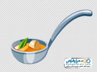 تصویر وکتوری ملاقه سوپ