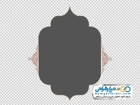 تصویر با کیفیت کادر با حاشیه تذهیب