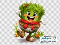 تصویر کارتونی سبزه خندان عید نوروز