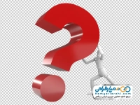 تصویر با کیفیت آدمک سه بعدی با علامت سوال