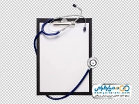 عکس png کلیپ بورد و گوشی پزشکی