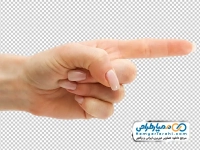 تصویر با کیفیت دست به نشانه اشاره