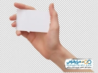 تصویر png کارت سفید در دست