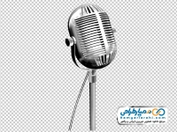 عکس png میکروفون استودیو
