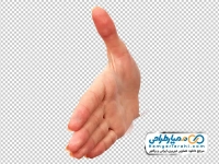 تصویر png حالت کف دست باز برای دست دادن