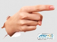 عکس png دست در حال اشاره کردن