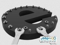 تصویر png لوگو اینترنت با آچار