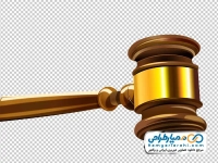 فایل png چکش عدالت