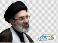 عکس png رهبر جدید سید مجتبی حسینی خامنه ای