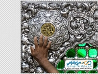عکس png گوشه پنجره فولاد حرم امام حسین