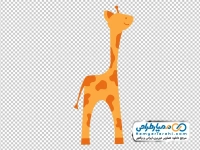 آیکن زرافه