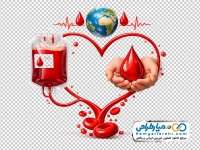 عکس وکتوری کره زمین و کیسه خون