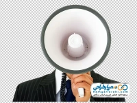 عکس png بلندگو جلوی صورت مرد