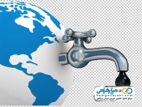 تصویر وکتوری شیر نفت متصل به کره زمین
