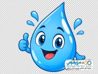 عکس کارتونی قطره آب
