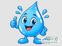 عکس بدون پس زمینه قطره آب