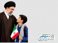 تصویر با کیفیت آیت الله سید مجتبی خامنه ای در کنار دانش آموز پسر