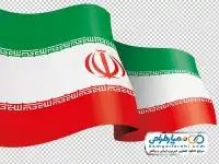 دوربری پرچم سه رنگ ایران در باد