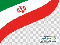 تصویر پرچم جمهوری اسلامی ایران